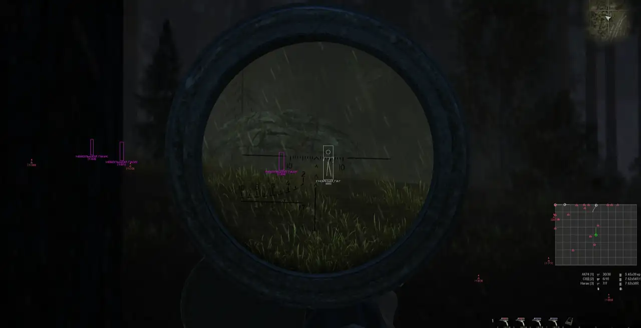 Аут читы. Stay out читы. Stay out читы. Аут читы. Аут читы.